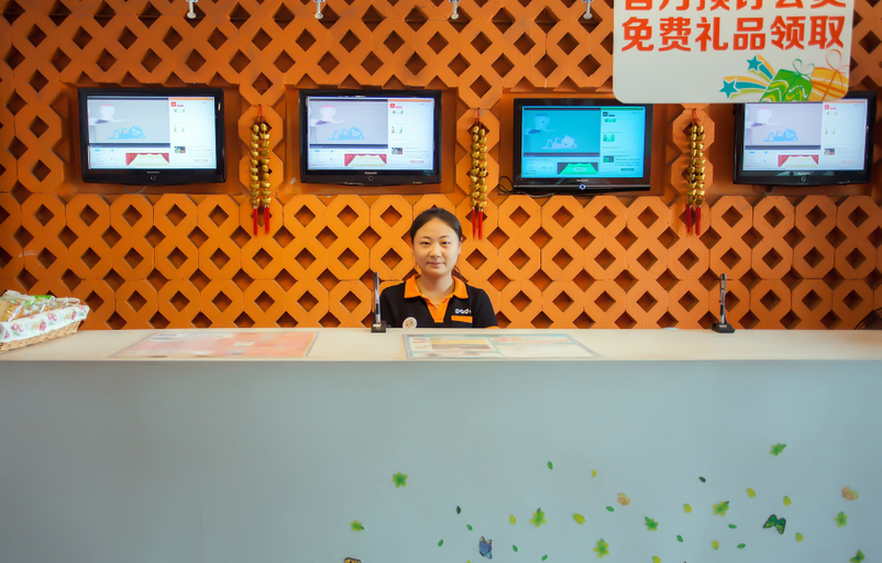 Others 5, Pod Inn (Hangzhou West Genshan Road), Hangzhou