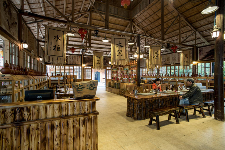 Food & Drinks 2, Jiuzhou Yizhan Resort (Yingde Tianmengou), Qingyuan
