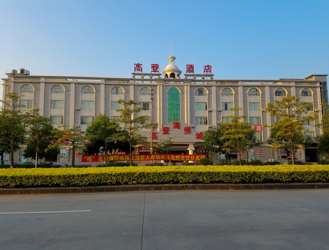外观 5, BoYea Hotel (Zhuhai Pingsha Ocean Spring Resort), Zhuhai