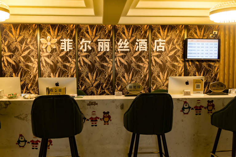 Food & Drinks 5, Kunming Phyllis Hotel, Kunming