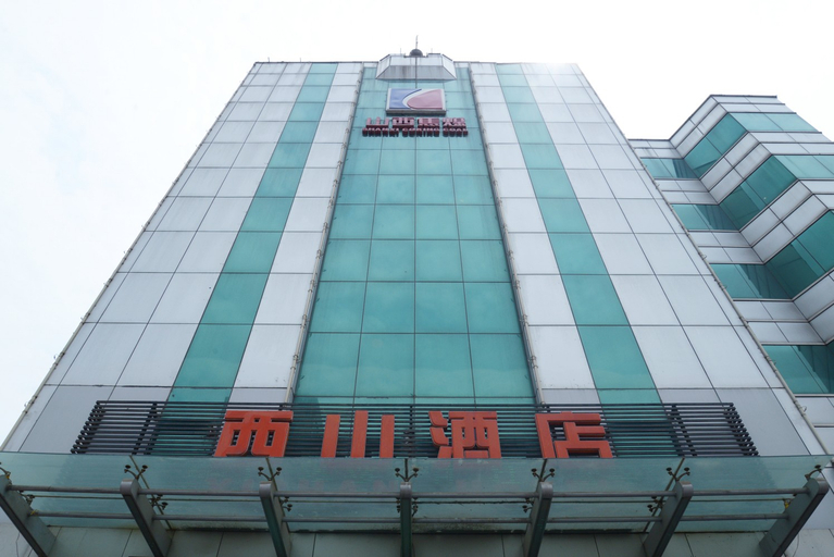 Exterior & Views 1, xi shan hotel, Taiyuan
