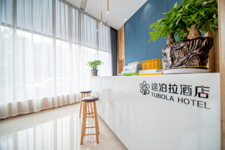 Others 5, Topra Hotel, Jingzhou