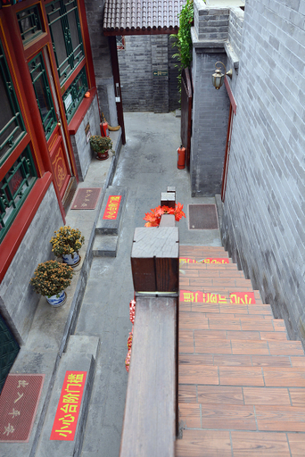 Others 5, Fuanxin Hostel, Beijing