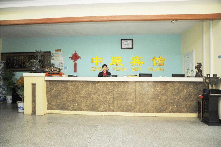 Others 4, Shankee Hotel (Zibo Badaju RT-Mart), Zibo