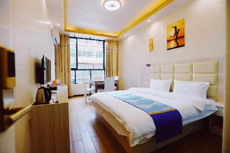 Bedroom 2, Anshunhaohaosangwujiudian, Anshun