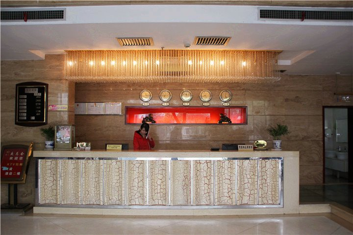 Others 5, Yahao Collection Hotel, Yueyang