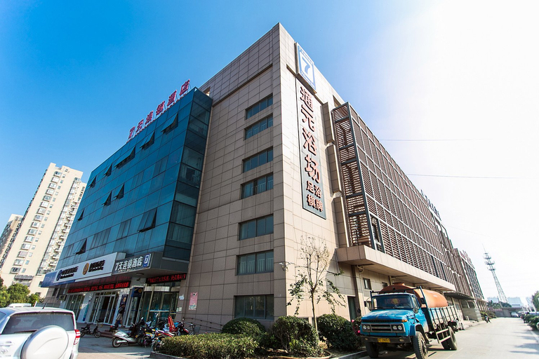 Others 5, 7Days Inn Chain Hotel (Suzhou Lumu Subway Station Runyuan Road), Suzhou