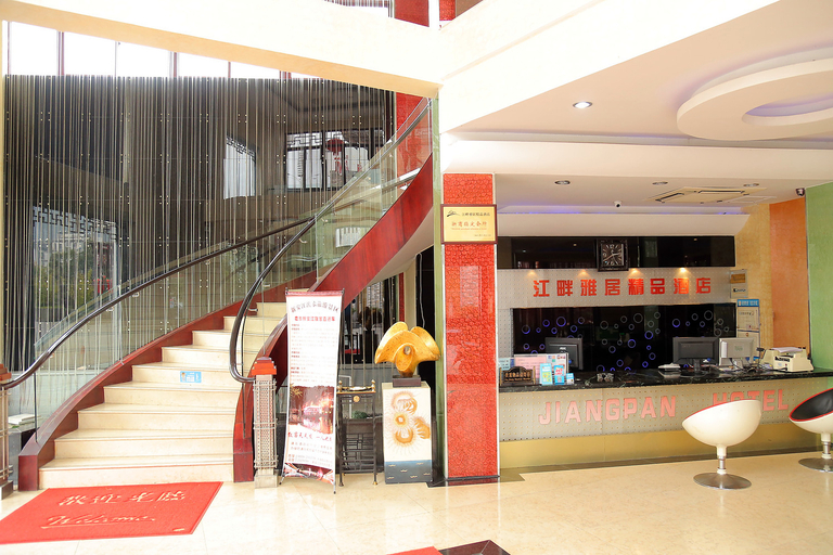 Others 4, Atour Hotel (Huangshan Ancient Street, Xin'an Riverside), Huangshan