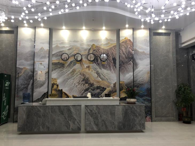 Others 5, Wei Hang Hotel, Wuzhou