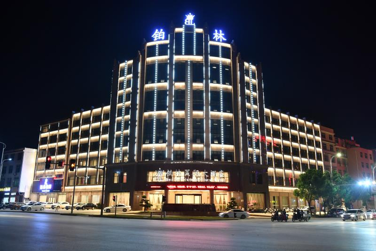 Exterior & Views 1, Berline International Hotel, Ganzhou