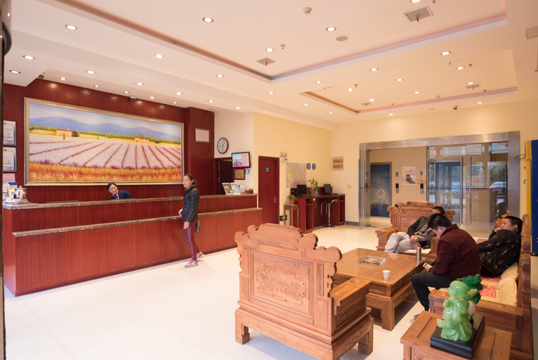 Others 4, Hanting Hotel Anqing Guangcai Big Market, Anqing