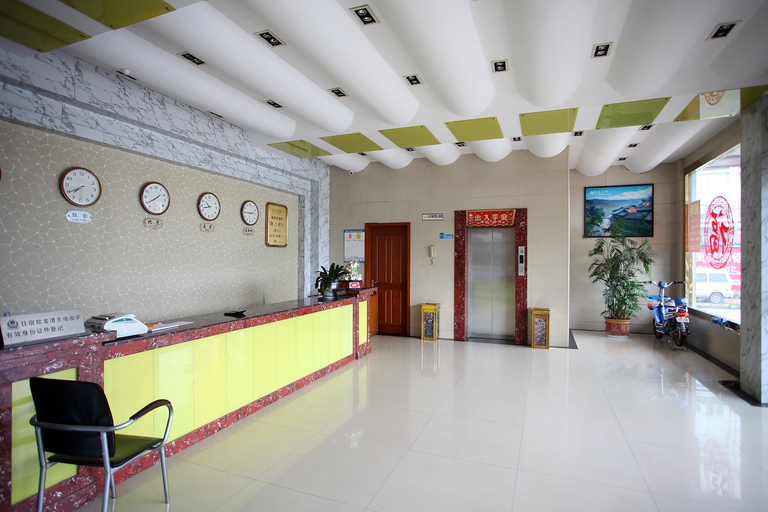 Others 2, Elan Select Hotel (Jingjiang Bus Station), Taizhou