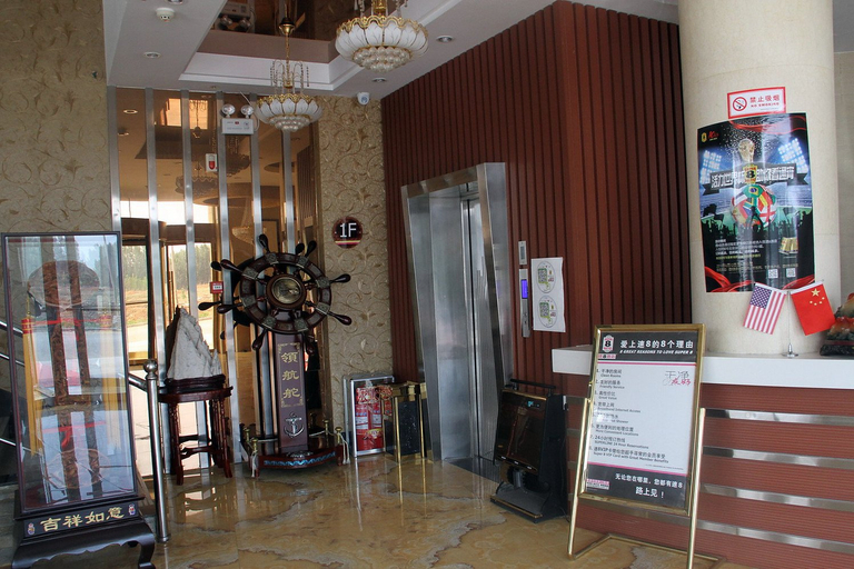 Others 3, Super 8 Hotel (Jinan International Airport), Jinan