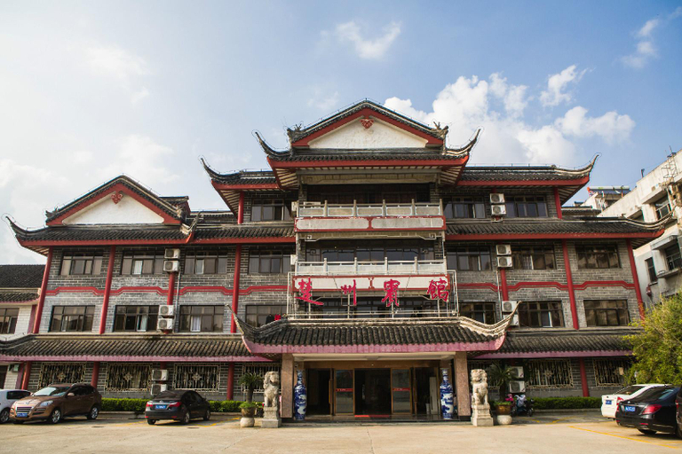 Exterior & Views 1, Huaian Chuzhou Hotel, Huai'an