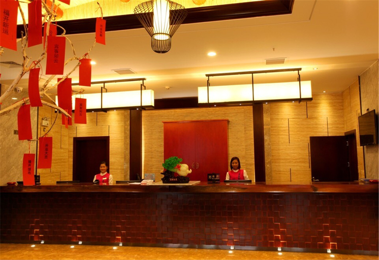 Others 5, RICHON HOTEL, Baise