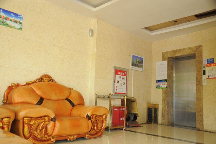 Others 4, Baiyun Holiday Hotel, Guiyang