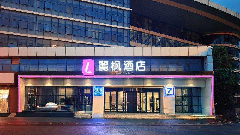Exterior & Views 2, Lavande Hotel Shenzhen University city Metro Station, Shenzhen