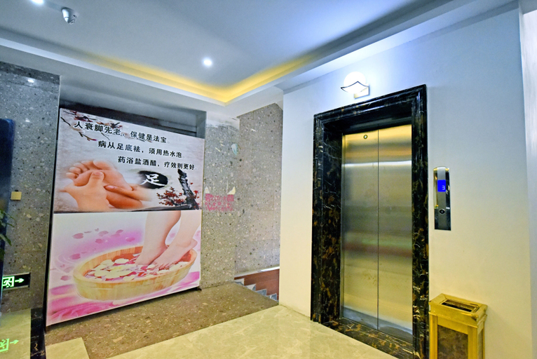 Others 4, qiaodushangwubinguang, Wenzhou
