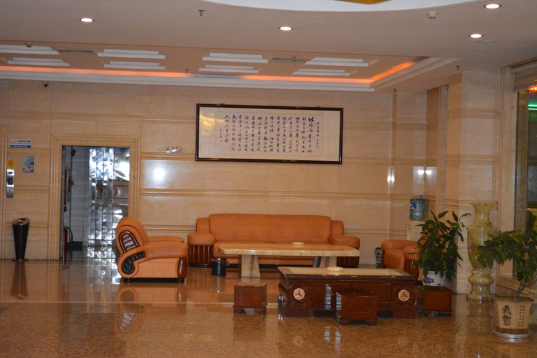 Others 5, Mairui International Hotel Luoding, Yunfu