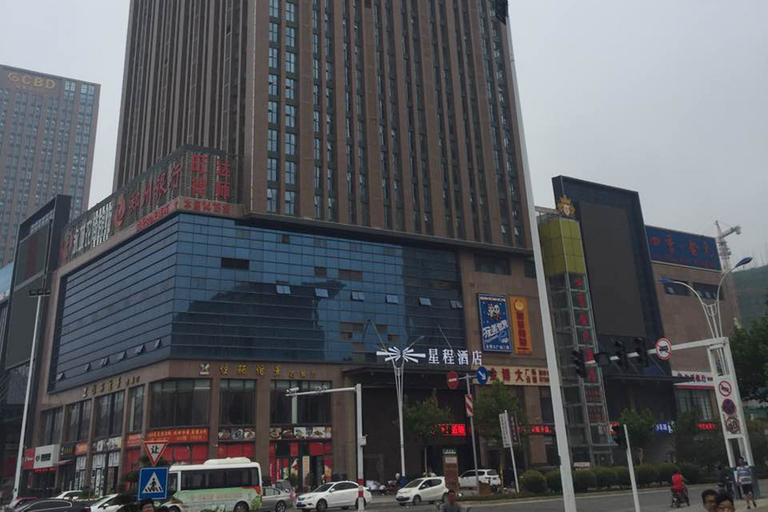 Exterior & Views 1, Starway Hotel Yongcheng Jinboda Plaza, Shangqiu