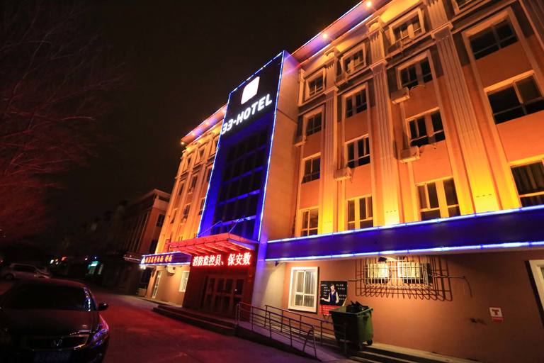 Exterior & Views 3, Karamay Shangpin Weiai Hotel, Karamay