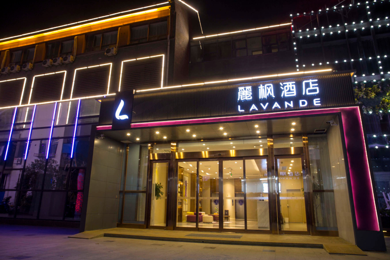 Exterior & Views 2, Lavande Hotels· Nantong Development Zone Xinghu 101 Plaza Store, Nantong