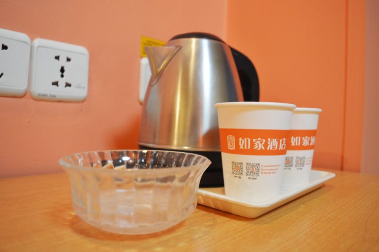 Others 5, Homeinn Hotel (Shijiazhuang West Second Ring Huaian Road), Shijiazhuang