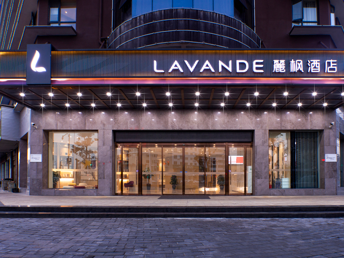 Exterior & Views 1, Lavande Hotels(Changde Lixian Branch), Changde