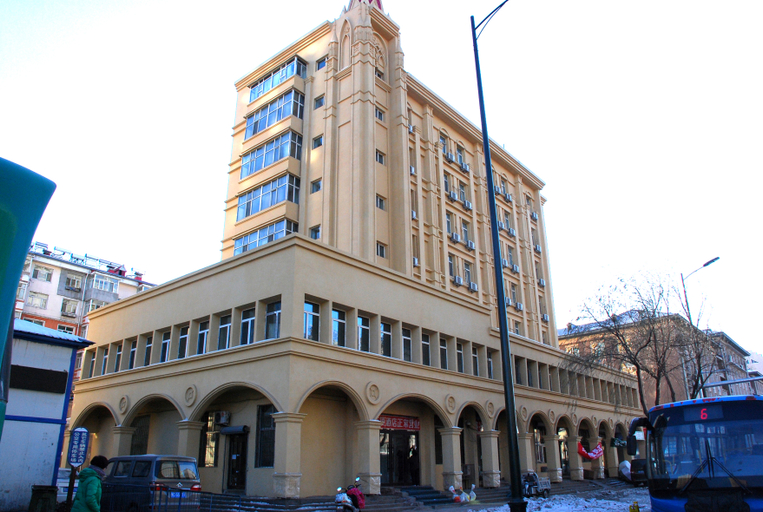 Exterior & Views 1, Starway Hotel Mudanjiang Railway Station, Mudanjiang