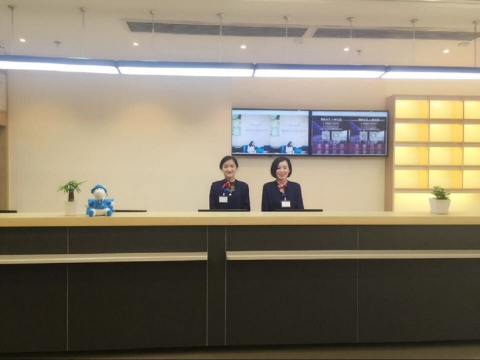 Others 5, HanTing Hotel (Xuzhou Pei), Xuzhou