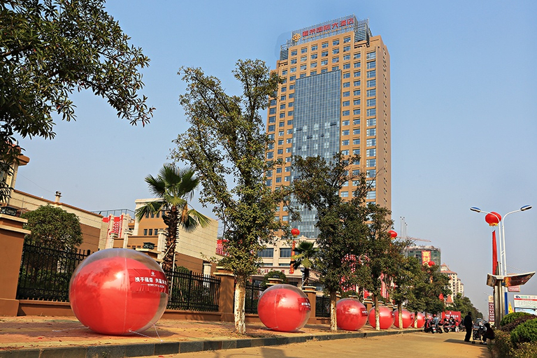 Exterior & Views 1, Furong International Hotel, Jiujiang