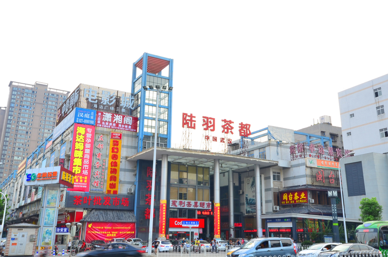Others 2, Xingyunxing Hotel, Wuhan