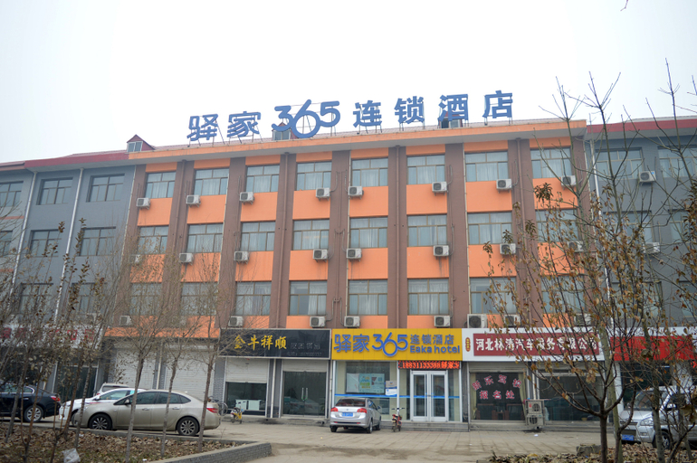 Exterior & Views 1, Eaka 365 Hotel Xinle Meiyuan, Shijiazhuang