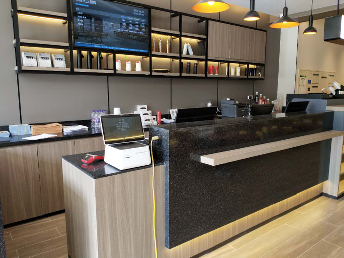 Others 5, Hanting Hotel Renqiu, Cangzhou