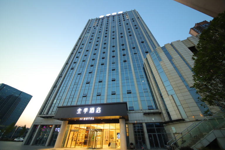 Exterior & Views 1, Ji Hotel Changsha Lugu, Changsha