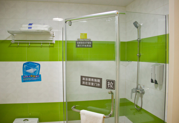 Bathroom 2, 7 プレミアムホテル(広州東曉南地下鉄駅孫逸仙紀念病院南院)(7天优品酒店(广州东晓南地铁站孙逸仙纪念医院南院店)), Guangzhou