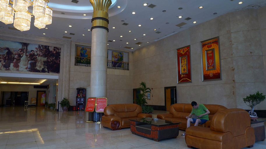 Others 5, Handis Hotel, Dongguan