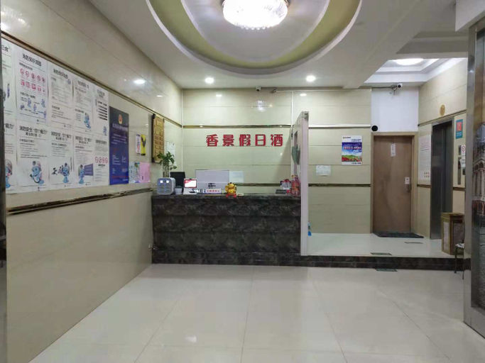 Others 3, Buding Hotel(Hangzhou Qiaosi Commercial Street), Hangzhou
