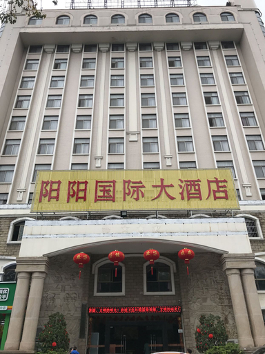 Exterior & Views 1, Bliss Haipai Hotel ( Guangxi University Nanning Railway Station Store), Nanning