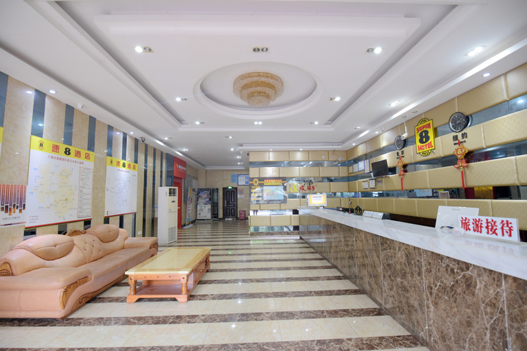 Others 5, Jiuchongtian Hotel (Central Square Pedestrian Street), Shangrao