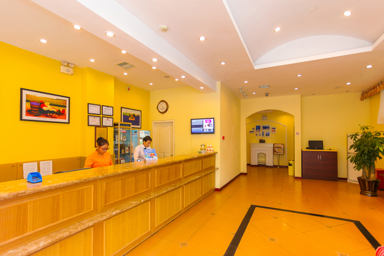 Others 2, Homeinn Plus Hotel (Donghai Pedestrian Street Railway Station), Lianyungang