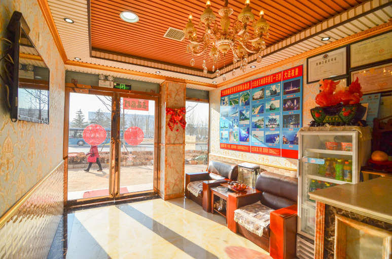 Others 5, Longxiang Express Hotel, Dalian