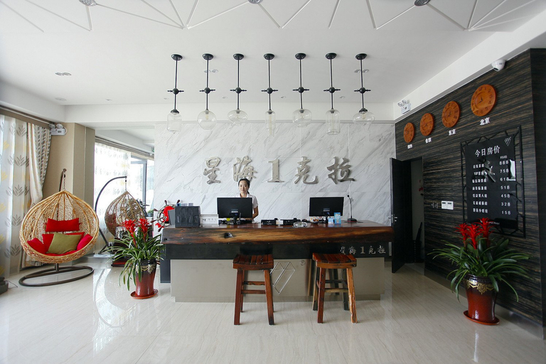 Food & Drinks, One Carat City Hotel Dalian Namu, Dalian
