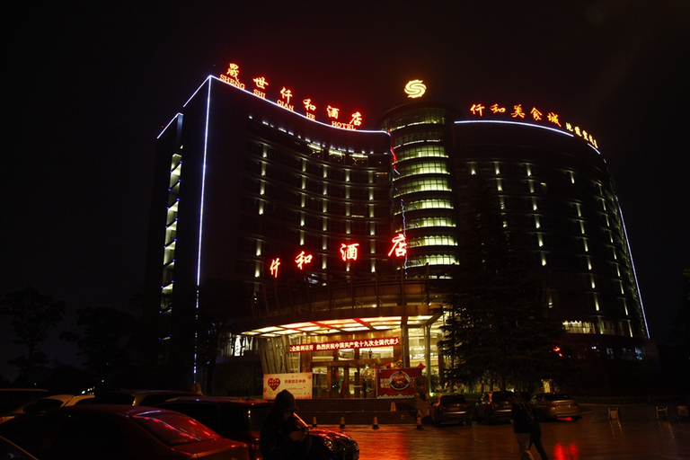 Exterior & Views 1, Shengshi Qianhe Hotel Kunming, Kunming