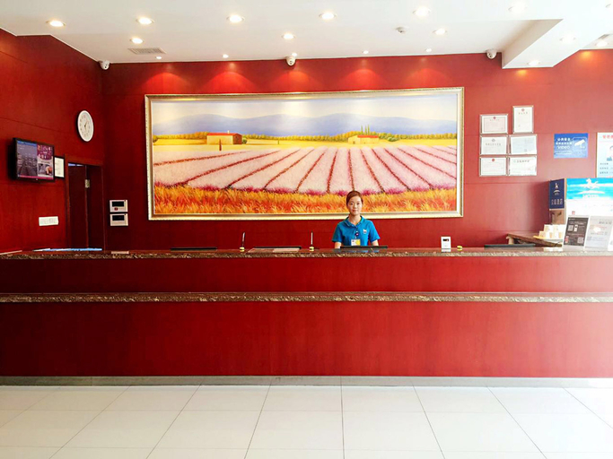 Others 3, HanTing Hotel (Xuancheng Langxi Guogou Plaza), Xuancheng