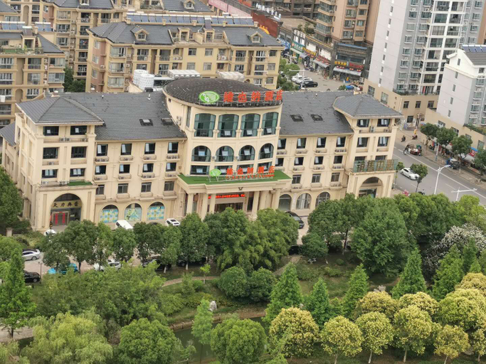 Others 5, Vienna Hotel Anhui Xuancheng Langxi, Xuancheng