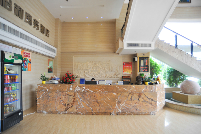 Others 5, Yihe Hotel, Dongguan