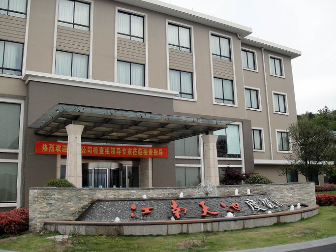 Exterior & Views, Anji Jiangnan Tianchi Resort, Huzhou