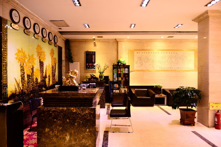 Others 3, Harbin Jiang Hong Hotel, Harbin