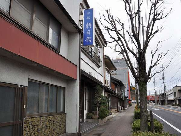 Exterior & Views 3, Ryokan Asahikan Hotel, Yasugi